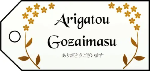 Arigatou  Gozaimasu Gift Tags Paper