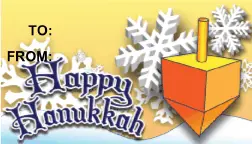 Happy Hanukkah Dreidel Paper