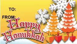 Happy Hanukkah Trees Paper