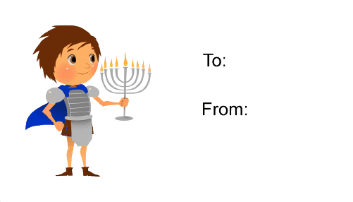 Mattathias (white background) Paper