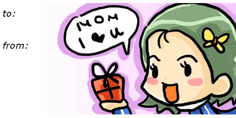 Mothers Day Gift Paper