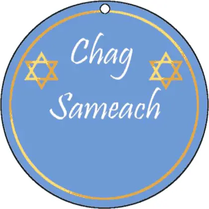 Round Gift Tag Chag Sameach Paper