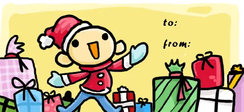 Christmas Presents Paper