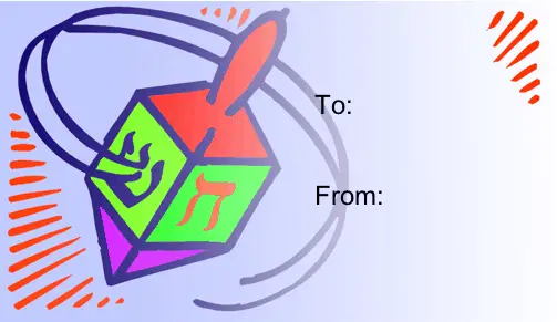 Spinning Dreidel Paper